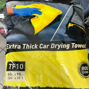 Car drying towel - Tonyin